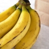 Armazenar bananas