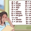 Falar o português brasileiro