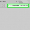 Verificando a integridade de um ssd