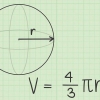 Calcule a massa de uma esfera