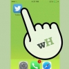 Excluir uma conta do aplicativo twitter para iphone