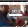 Verificar um id apple