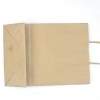 Cubra um livro com um saco de papel