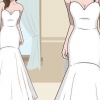 Escolhendo um vestido de noiva adequado ao seu tipo de corpo