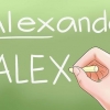Invente um apelido legal