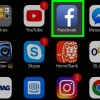 Bloquear uma página no facebook