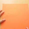 Dobre uma caixa de papel
