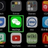 Crie uma conta wechat com seus dispositivos ios
