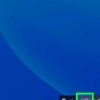 Baixar fortnite em um chromebook