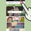 Fechar o google chrome