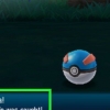 Como evoluir grubbin em pokémon sun e moon