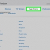 Verifique o saldo de um cartão-presente da apple