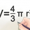 Calculando o volume de uma esfera