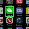 Faça login no wechat no pc ou mac