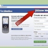 Alterar sua senha do facebook