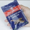 Fazendo molho de queijo