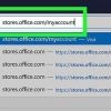 Mover o microsoft office para outro computador