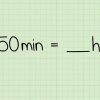 Converter minutos em horas