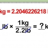 Converter libras (lb) em quilogramas