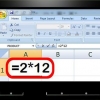 Multiplicar no excel