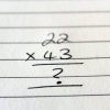 Multiplicar com números de dois dígitos