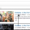 Os vídeos do youtube se repetem