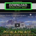Jogando um mapa de usuário no minecraft