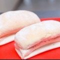 Fazendo um panini