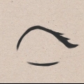 Olhos de desenho de anime simples