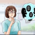 Desenvolvendo boas habilidades de comunicação