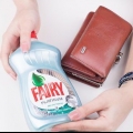 Lave suas roupas com detergente