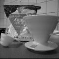 Para fazer café