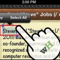 Copie e cole no seu iphone, ipad e ipod touch