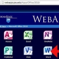 Baixe o microsoft office gratuitamente
