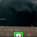 Adicione adesivos aos vídeos do tiktok no iphone ou ipad
