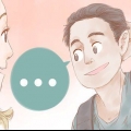Saber se um cara te vê como mais do que apenas um amigo