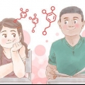 Faça uma garota se apaixonar por você