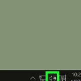Aumente o som dos graves no windows