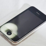 Faça a bateria do seu telefone durar mais