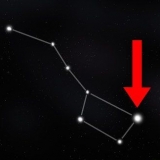 Encontrando a estrela do norte