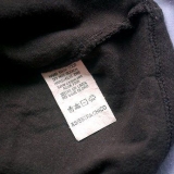 Encolher uma camisa