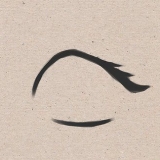 Olhos de desenho de anime simples
