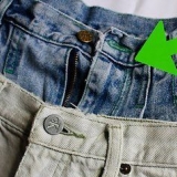 Dê ao seu jeans um visual desgastado