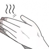 Treine seus dedos