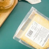 Descongelar queijo