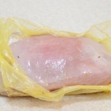 Prepare o peito de peru