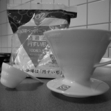 Para fazer café