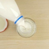 Espuma de leite sem tubo de vapor