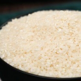 Fazendo arroz de sushi