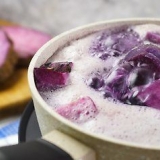Fazendo ube halaya